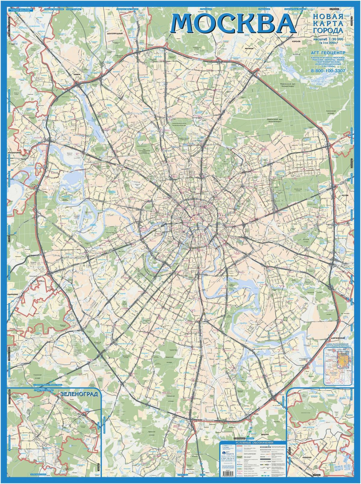 Moskva geograafiline kaart