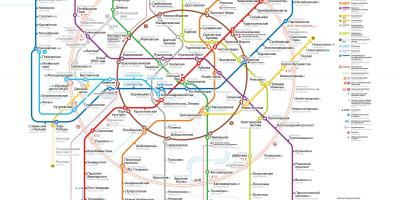 Kaart Moskva metroo